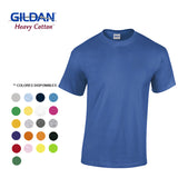 GILDAN CAMISETA T-SHIRT ADULTO | TSG-5000